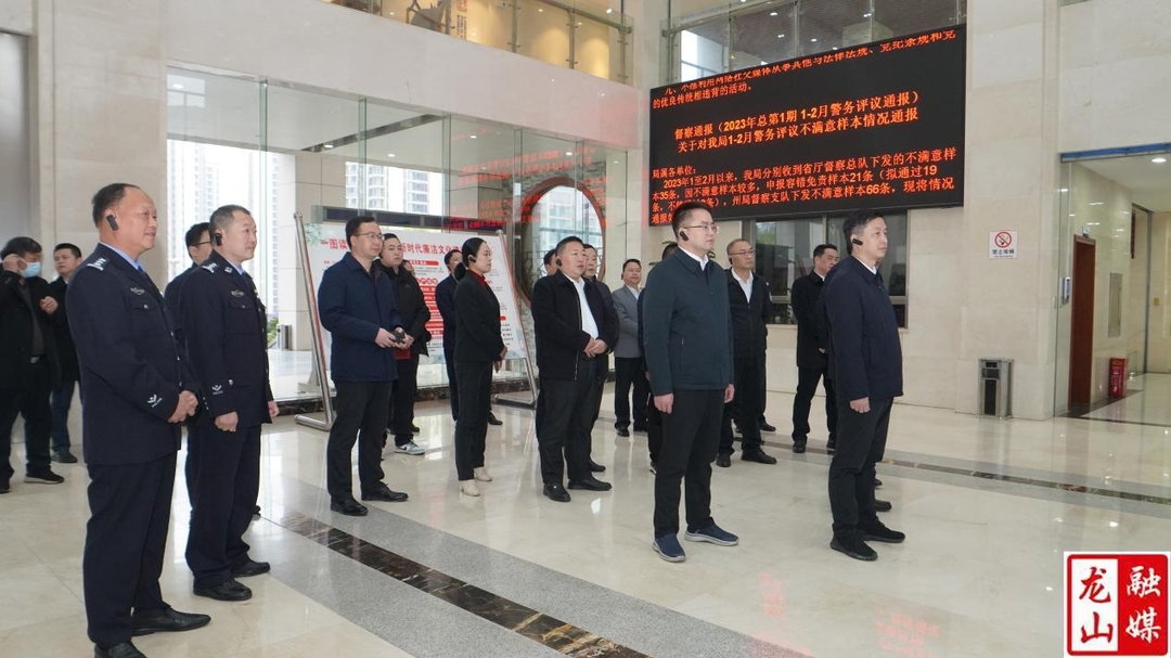 全州市域社会治理现代化试点工作  现场推进会在龙山县召开