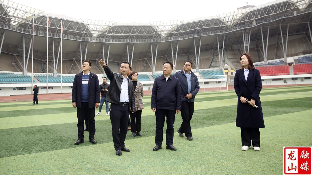 张家界市到龙山县考察调研少数民族传统体育运动会工作