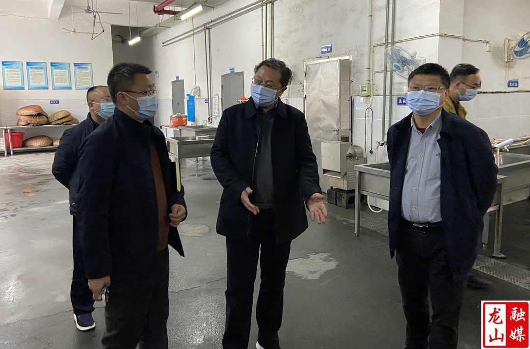 杨波到思源实验学校督导检查食品安全工作