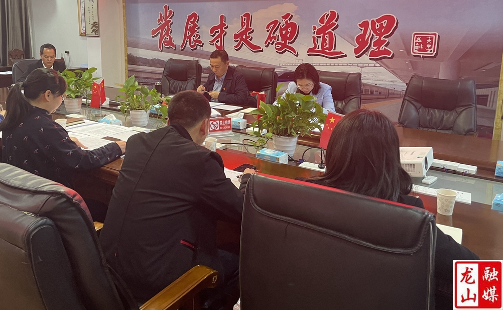 周胜益调研全县发展和改革工作