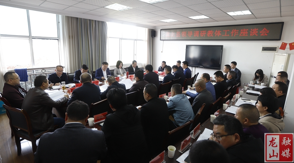 周胜益调研校园食品安全及教体工作