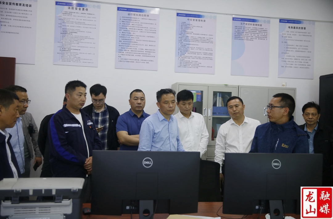 省生态环境厅来龙山县调研督查水环境保护工作