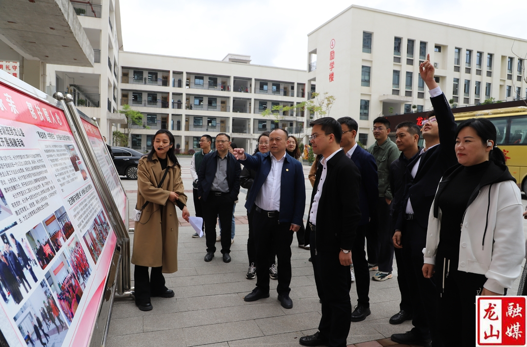 共青团长沙市委到华塘芙蓉学校调研