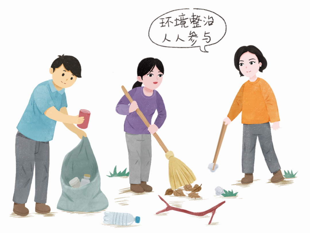 公益宣传丨爱卫有我 树立文明卫生意识