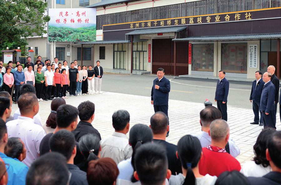 瞭望丨习近平总书记的发展观