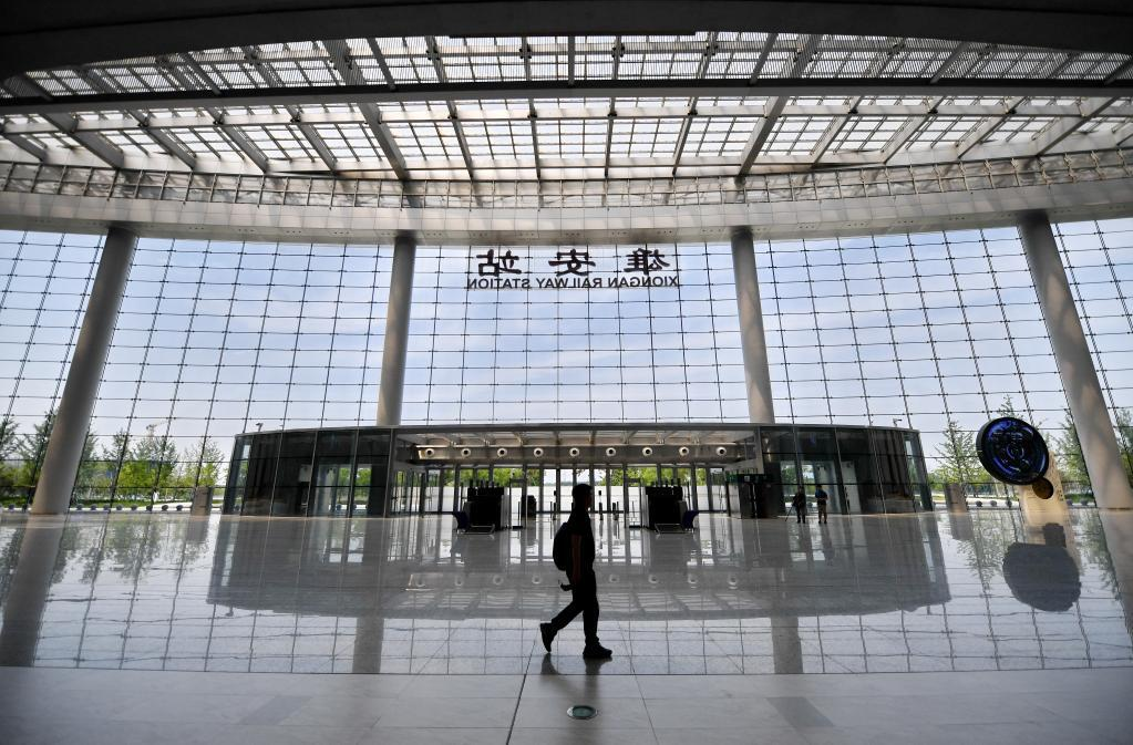 奋力谱写中国式现代化建设河北篇章——习近平总书记在河北雄安新区、沧州、石家庄考察回访