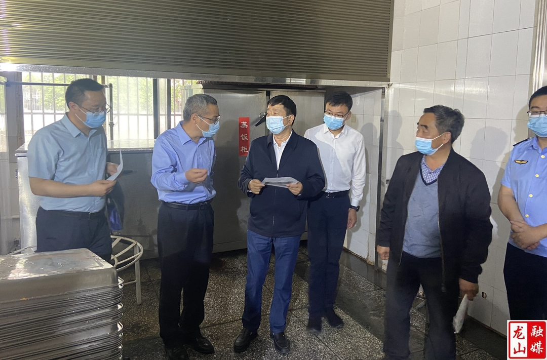 高湘文来县督导校园食品安全、高考考点安全等工作