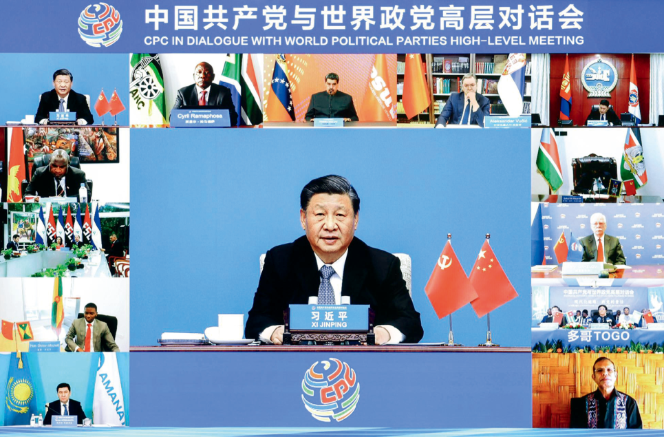 春风化雨润神州——习近平总书记指引数字文化建设述评