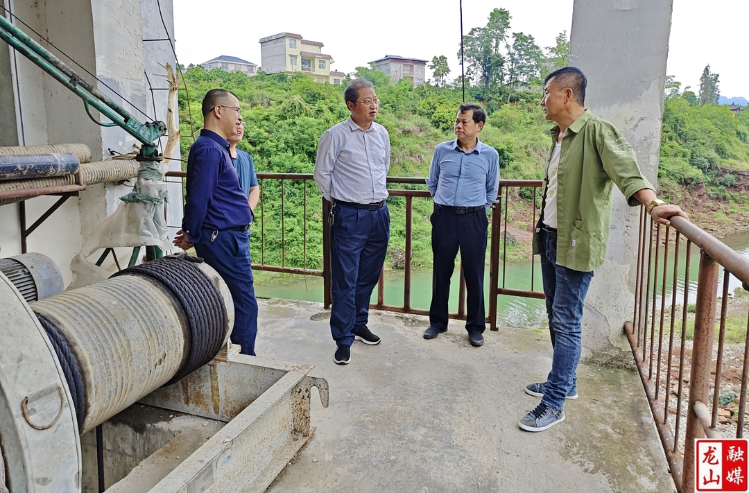 杨波调研督导水电站安全度汛工作