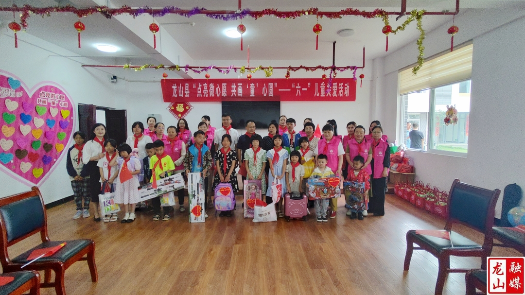 “六一”儿童关爱送到福利院