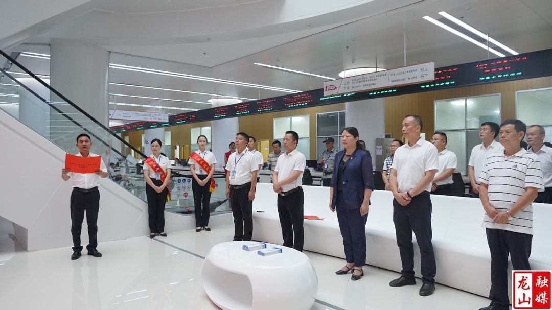 龙山县：“湘易办”体验专区上线 群众实现“掌上办事”