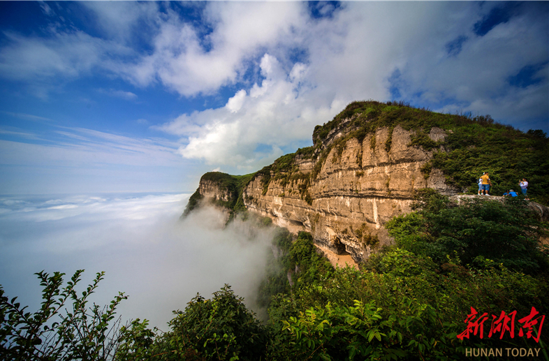 八面山麓地名文化解读——从地名中找寻土家族先民的足迹（下）