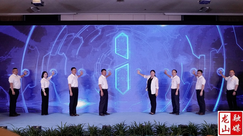 来凤、龙山人才区域协作项目启动仪式暨首届龙凤人才论坛成功举办