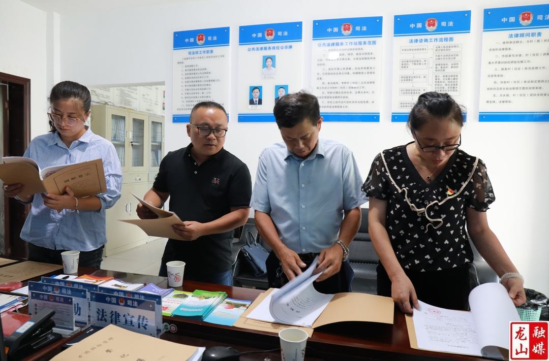 向德和调研乡镇人民矛盾调解工作