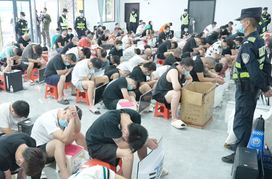 公安机关成功打掉缅北电信网络诈骗窝点11个，抓获犯罪嫌疑人269名