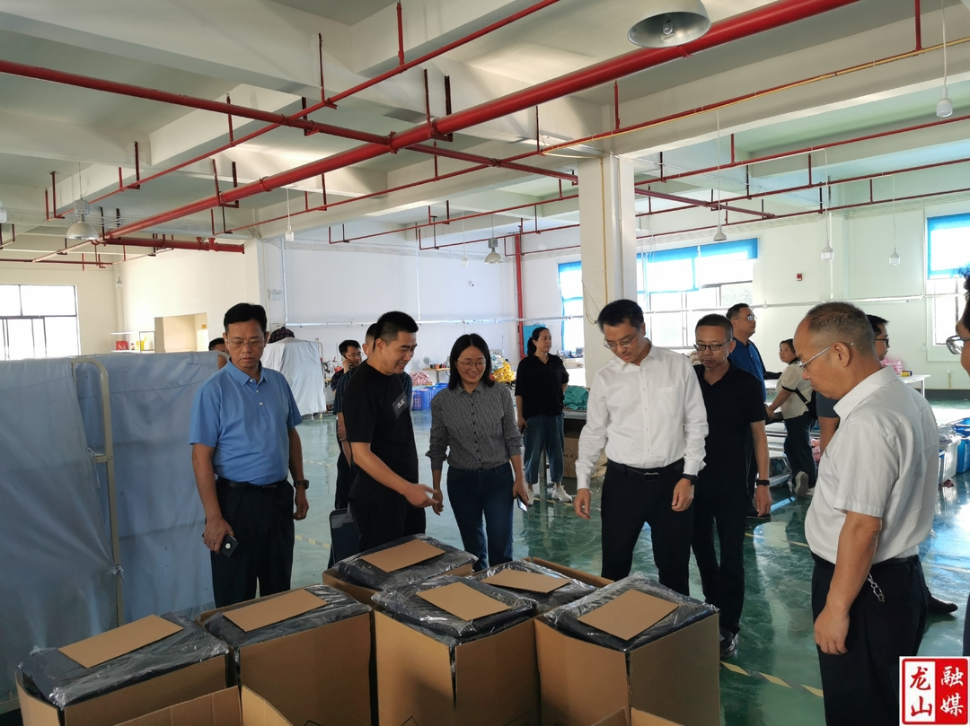马碧到龙山县调研经营主体培育工作