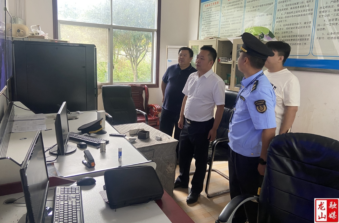 田光治督导检查交通领域安全执法监督工作