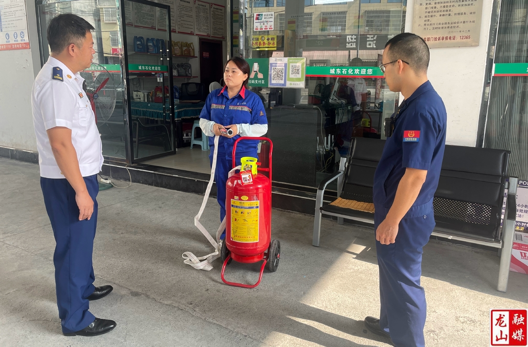 龙山消防开展行业领域消防安全检查