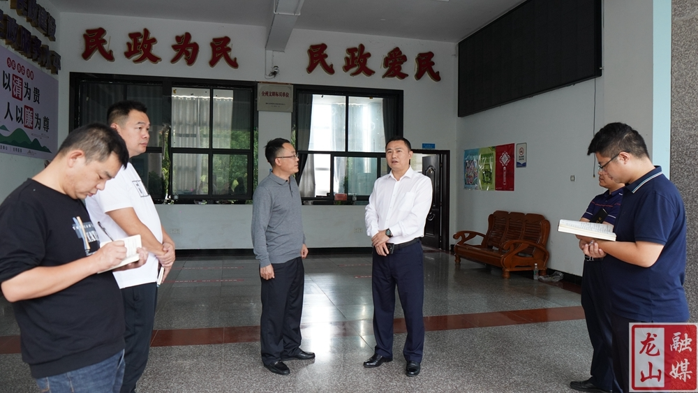 周胜益带队督导检查“双节”节前安全防范、食品安全保供、值班值守及迎“双节”爱国卫生运动落实情况