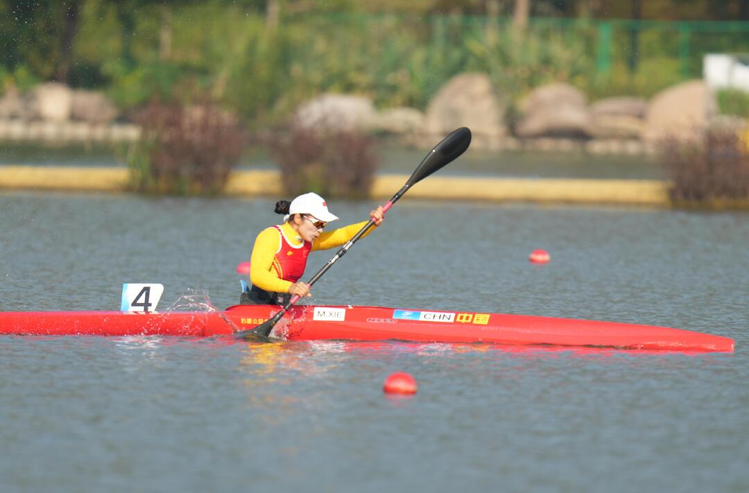 时政微观察丨书写阳光、和谐、自强、共享的精彩故事