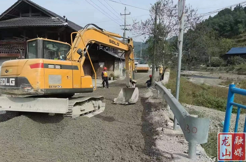 龙山县：把“问题清单”转化为“成效清单”