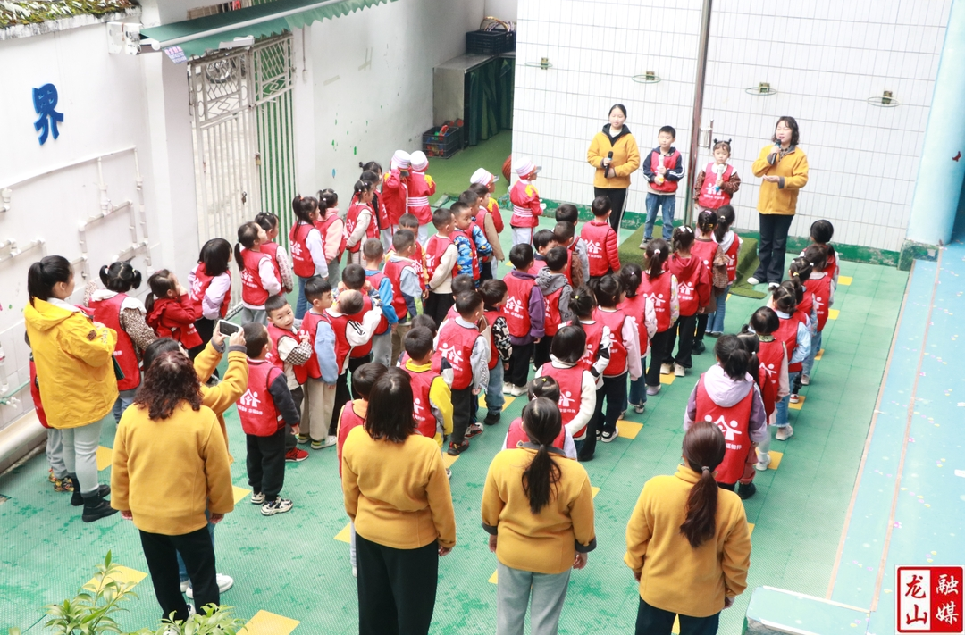 老干幼儿园开展清廉主题教育