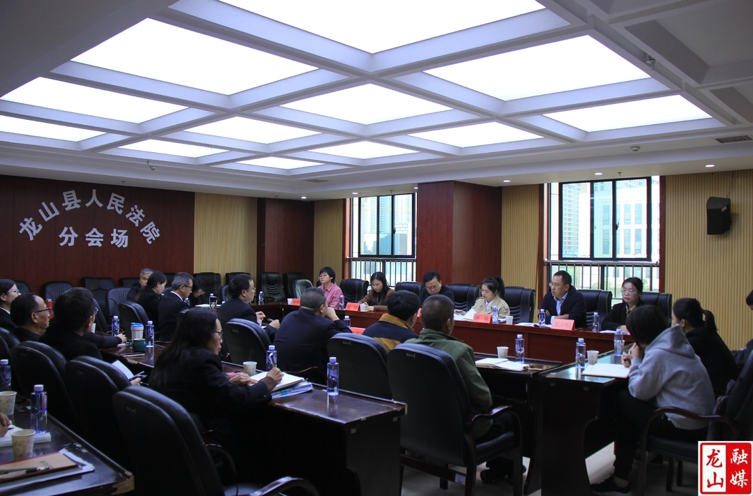 县人民法院召开案件质量讲评会