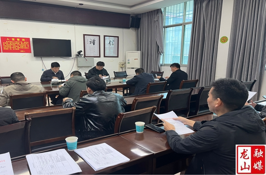 利剑行动：龙山县召开污染防治攻坚工作调度会