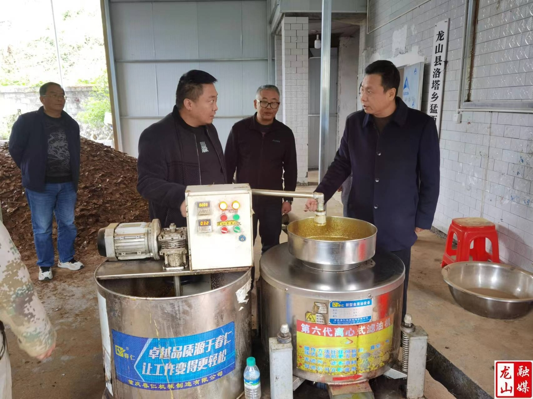 梁兴华到乡村振兴联点帮扶村开展走访活动