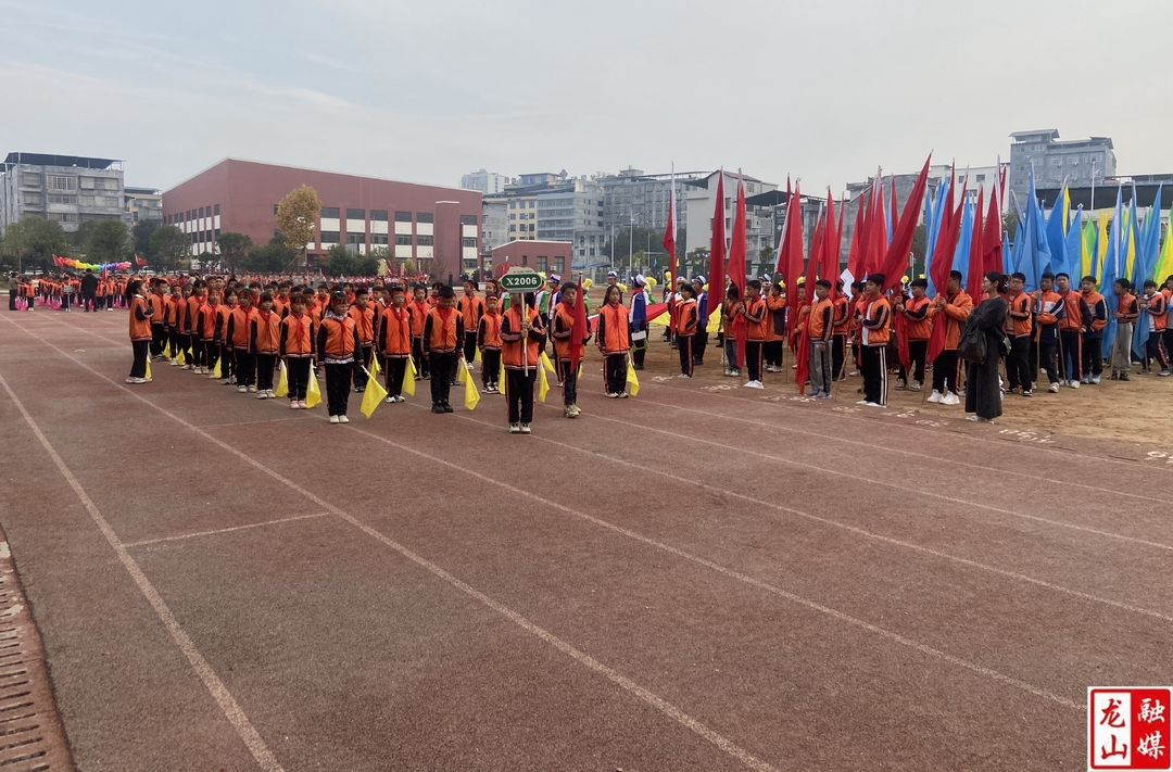 县第一芙蓉学校举办2023年秋季第二届田径运动会