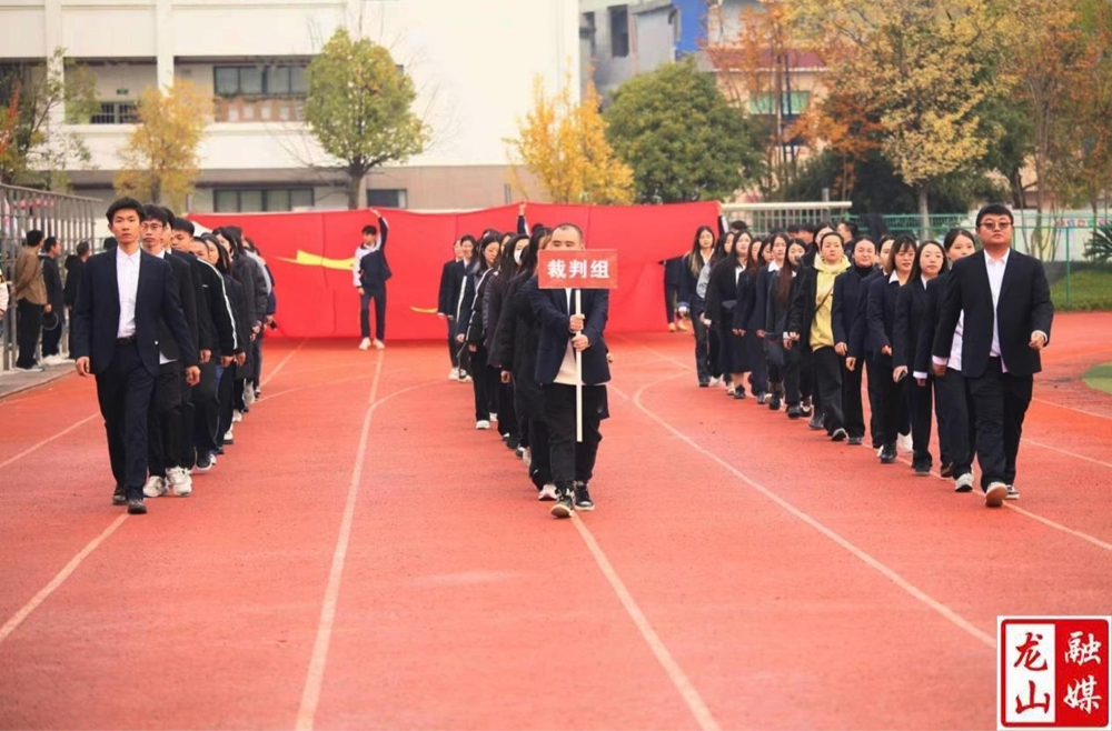 皇仓华鑫学校初中部举行第15届校园文化艺体节