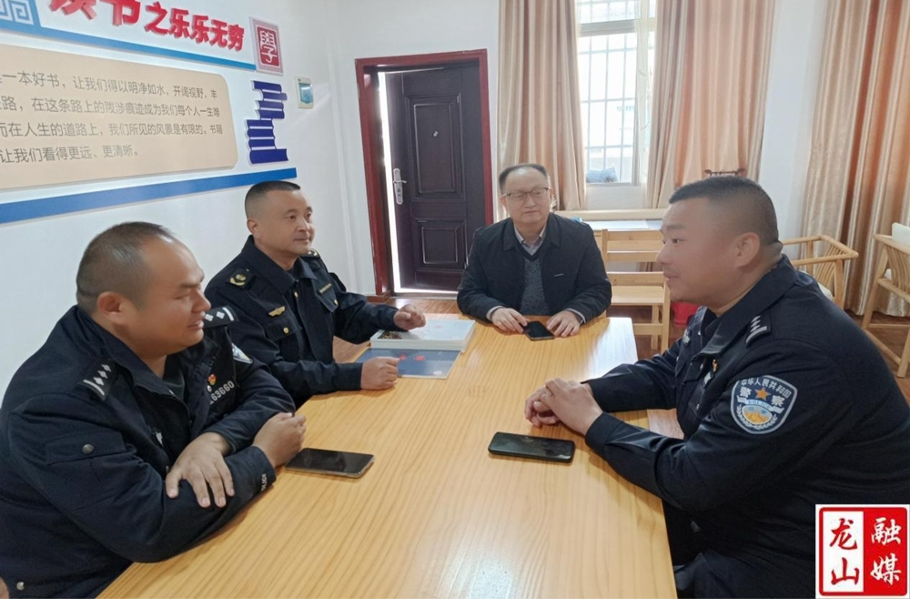 县公安局组织召开生态环境领域行刑衔接工作座谈会