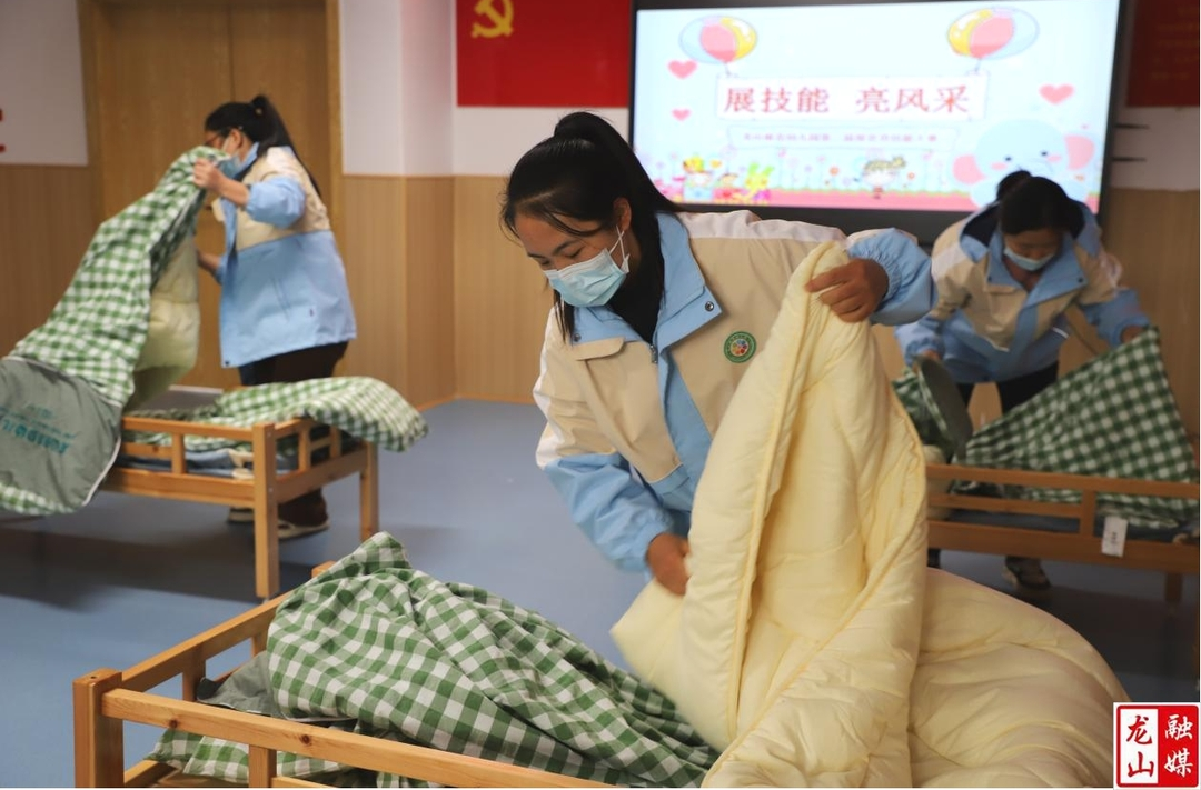 雨花幼儿园举行第二届保育员技能大赛