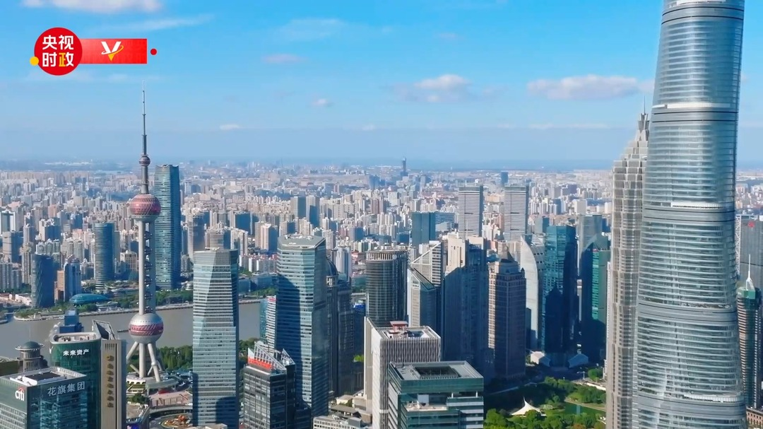 习近平上海行丨服务实体经济 推进高水平开放——走进上海期货交易所