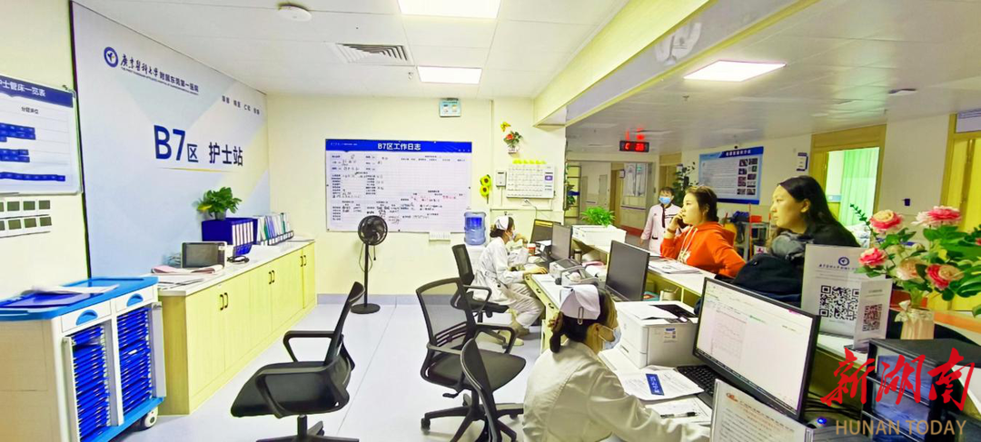 春天不会远去——湘西低保农民归还异地巨额医药费