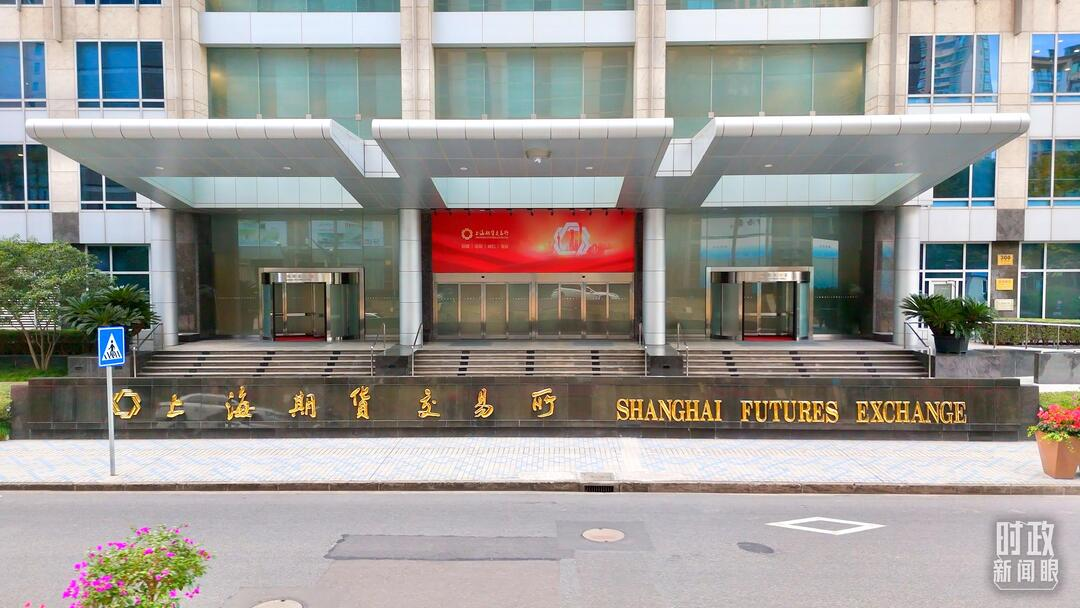 时政新闻眼丨习近平沪苏之行，蕴含哪些深意？