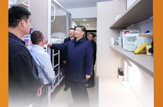 热解读｜从上海之行读懂习近平心中的“人民城市”