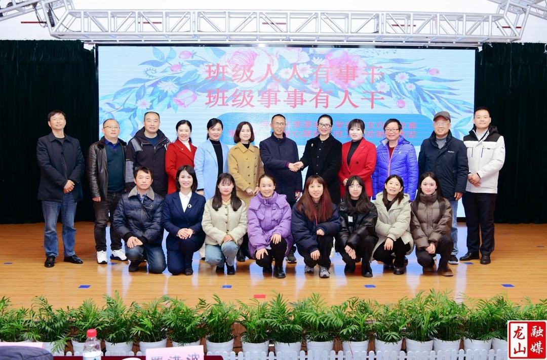 县第四小学赴长沙市育才二小考察学习