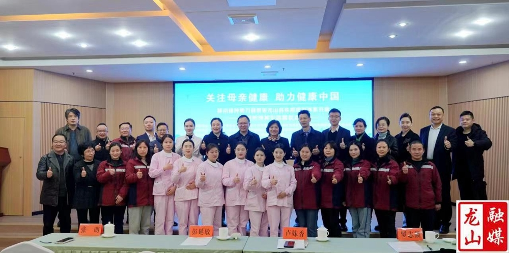 湖南省妇联向县疾控中心捐赠智慧预防流动接种车