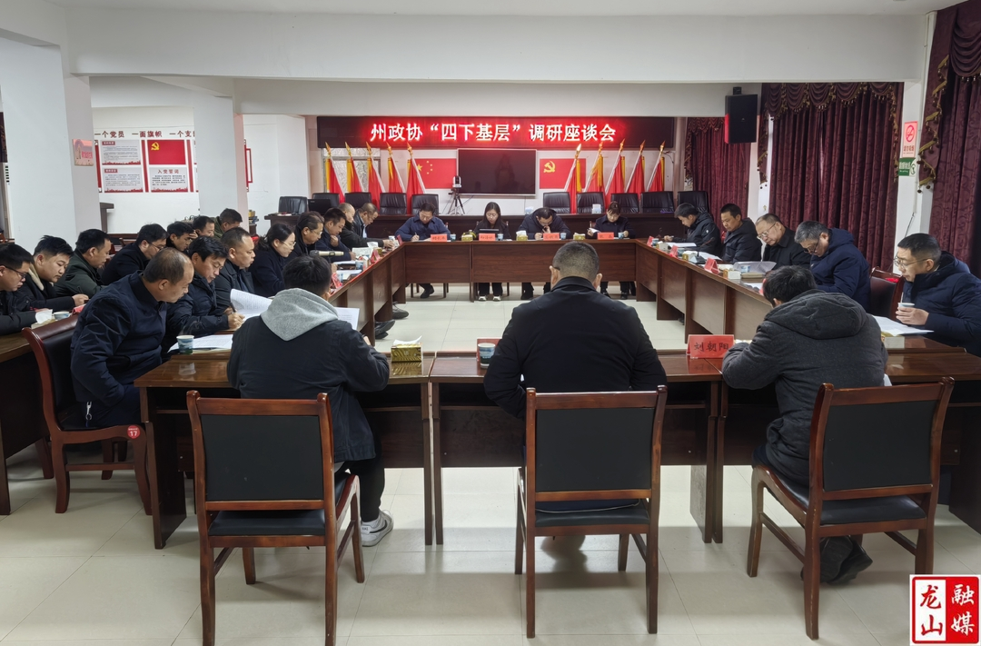 李平来县开展“四下基层”调研