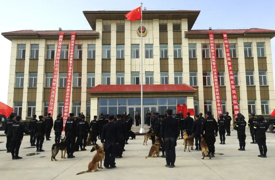 兵团首个“警犬技术高原反恐实战教学单位”实战练兵展新姿！