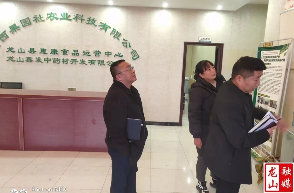 县水利局开展送政策、解难题、优服务活动