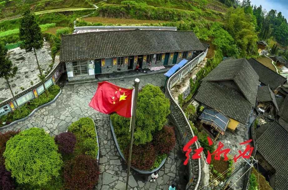 为了总书记的嘱托