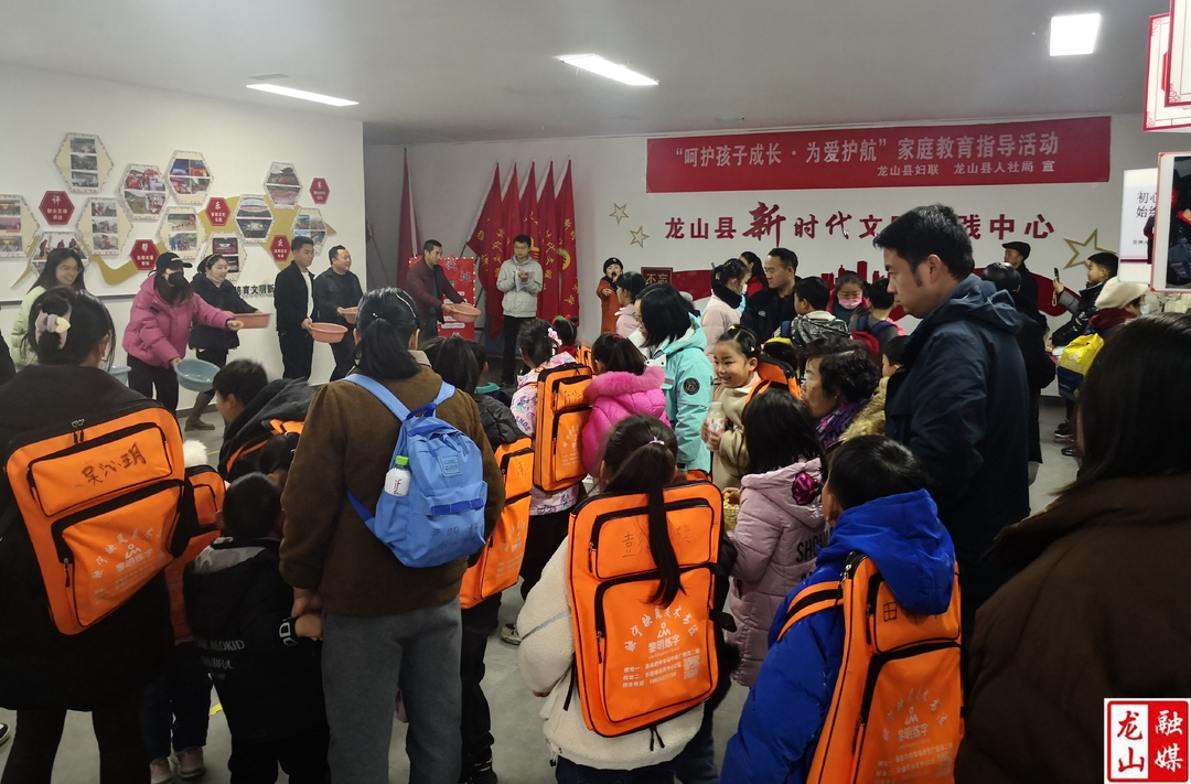 我在新时代文明实践中心迎新年