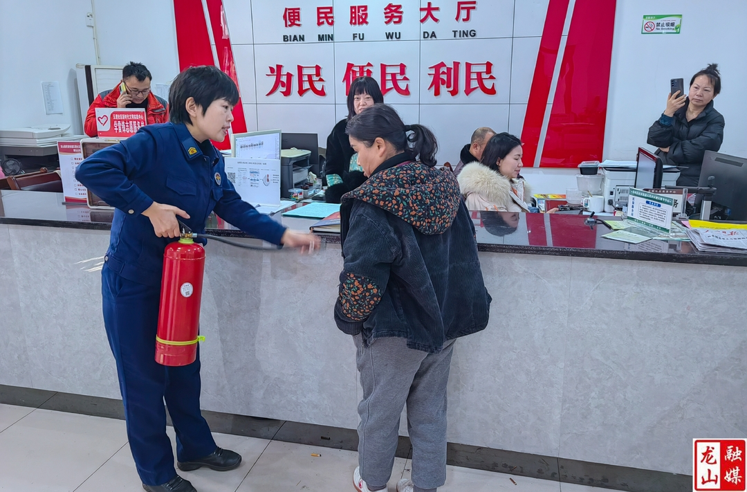 龙山消防：检查宣传同步走 “双管齐下”除火患