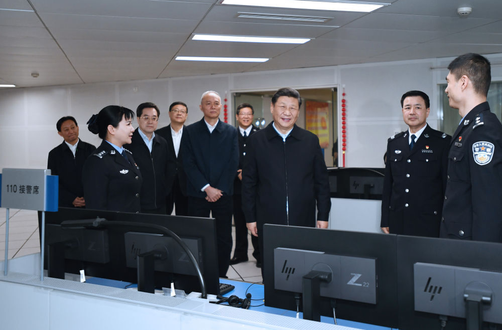 警察节，重温总书记对人民警察的亲切关怀和殷殷嘱托