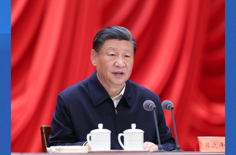 新华社权威速览|习近平总书记在推动金融高质量发展专题研讨班上重要讲话要点