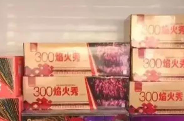 “朋友圈”售卖烟花爆竹风险隐患大