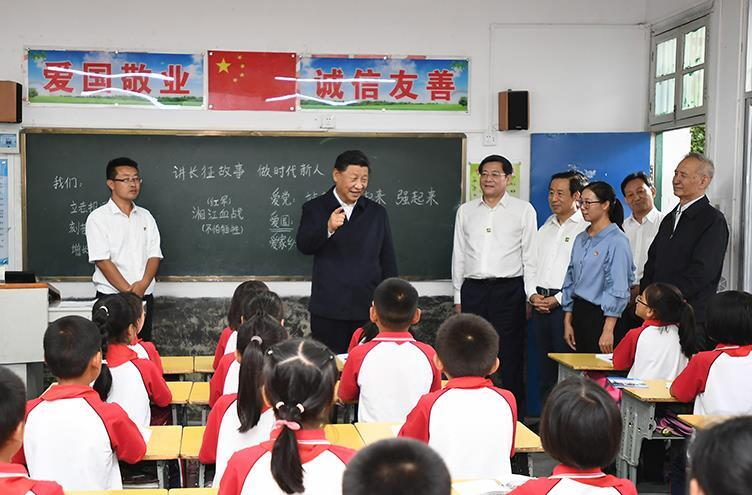 时政微观察丨将全面深化改革进行到底