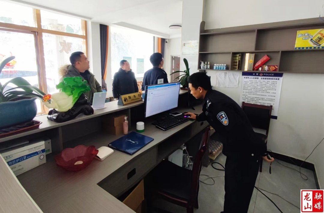 咱果乡开展宾馆突击检查行动
